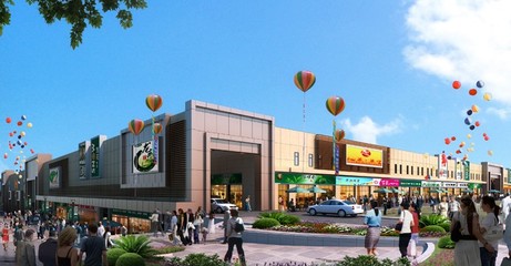 高岭国际商贸城