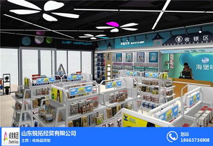 精品化妆品店面如何装修 锐拓经贸 唐山化妆品店面如何装修