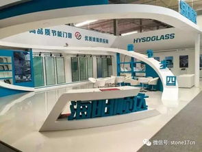 2017下半年你不能错过的全国建筑建材展