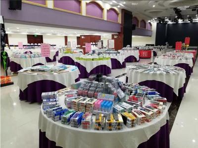 泸州西南商贸城