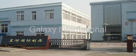 深圳市美联组商贸