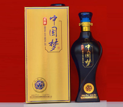邢台酒厂家直销/腾望商贸图片|邢台酒厂家直销/腾望商贸产品图片由河北腾望商贸公司生产提供-