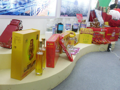 榆林润钰商贸参展2014西洽会暨丝博会_榆林润钰商贸_榆林杏仁油_榆林科峰大扁杏加工_榆林市榆阳区润钰商贸