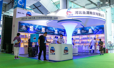 鱼潭商贸,邀您共创水族辉煌