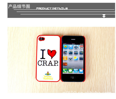 【4G-VIVI机壳 iphone4手机壳 苹果手机壳 数码精品】价格,厂家,图片,塑料、树脂工艺品,太原鑫领商贸大客户专服部-