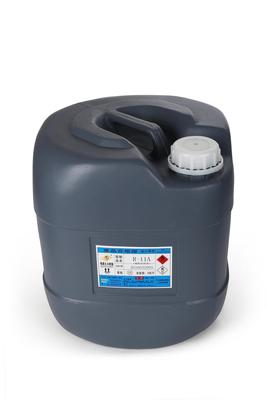 橡胶处理剂专业供应商_恒信化工|橡胶处理剂厂家直销图片|橡胶处理剂专业供应商_恒信化工|橡胶处理剂厂家直销产品图片由晋江恒信化工商贸公司生产提供-