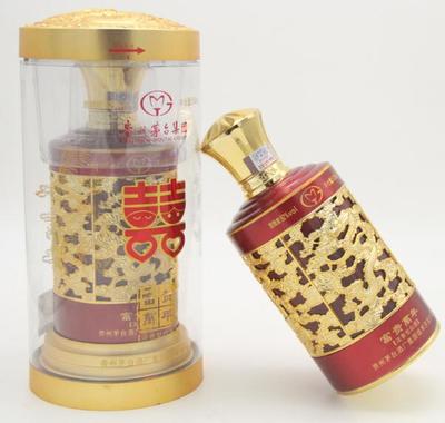 信誉好的茅台婚庆用酒厂家--呼和浩特婚庆用酒图片|信誉好的茅台婚庆用酒厂家--呼和浩特婚庆用酒产品图片由呼和浩特市经业商贸有限责任公司公司生产提供-