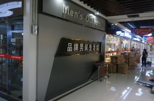 东盟白马国际商贸城10.29盛大开业 精彩抢先体验