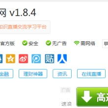 合肥颜雅商贸 供应产品