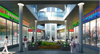 荆州百盟光彩商贸城