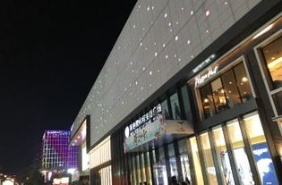 商贸文化广场 a区门票,淮南商贸文化广场 a区攻略 地址 图片 门票价格