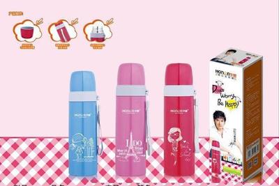 39元不锈钢厂家 批发 不锈钢 户外 杯子图片_高清图_细节图-深圳兴发顺厨具百货商贸 -