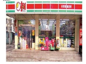 美食林产品 产品图片 加盟店怎么样