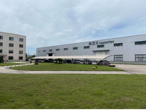 乌鲁木齐楚万新商贸推动产品高质量发展,以创新成就未来