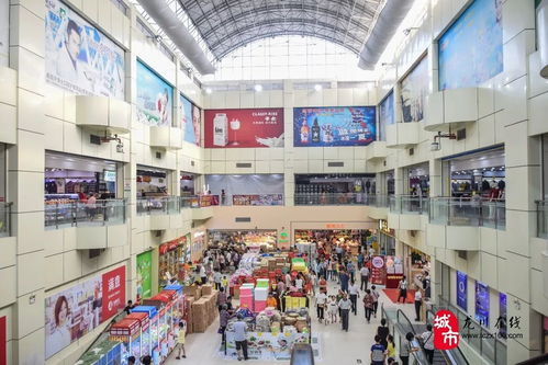 龙川商贸城重装升级 润美购物中心 家悦汇超市盛大开业