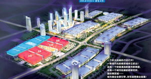诸暨国际商贸城 诸暨大商贸时代从此开始