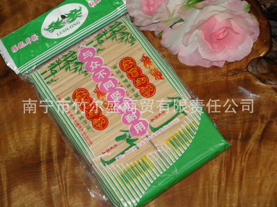 【牙签系列】南宁竹尔盛 精细牙签 精装牙签系列 - 【牙签系列】南宁竹尔盛 精细牙签 精装牙签系列厂家 - 【牙签系列】南宁竹尔盛 精细牙签 精装牙签系列价格 - 南宁市竹尔盛商贸有限责任公司 - 