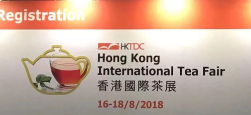 重磅 宜兴茗茶斩获国际金奖