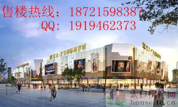 火爆销售黄金铺太仓义乌国际商贸城