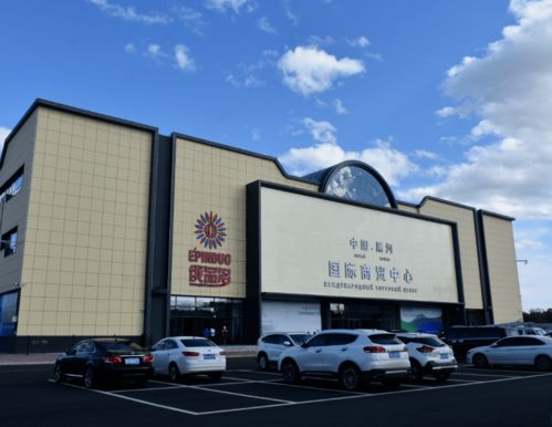 黑河春夏美景 你,清爽旅游线路带你玩起来