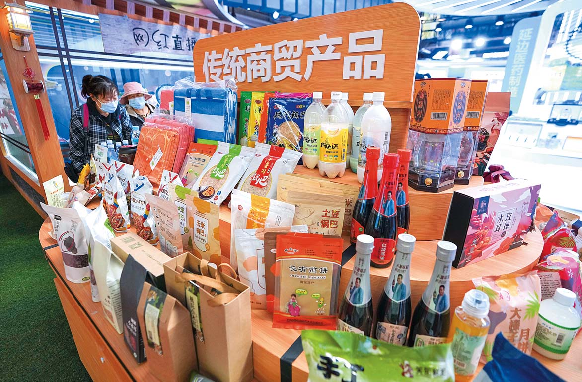 东北亚经济圈还缺什么