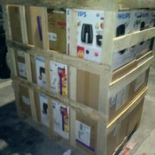  浙江新特商贸总汇商行 主营 新特商品 市场难寻国