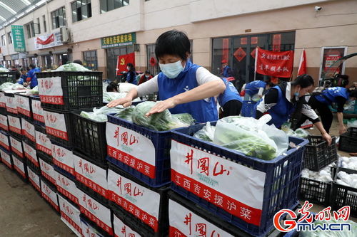 守沪者联盟 丨江西永丰 第二批支援蔬菜即将运抵上海