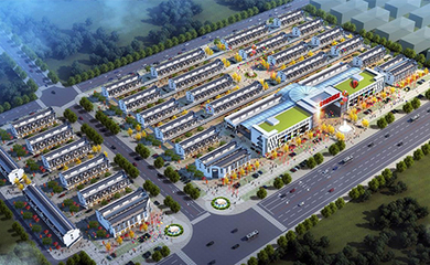 江西抚州广昌亿丰商贸博览城 区域商贸发展的新引擎