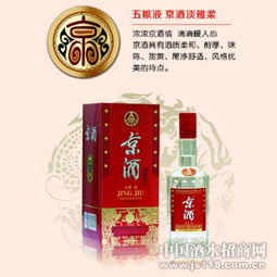 五福酒产品介绍与加盟店优势分析