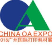 遵义远图商贸公司 专注电脑用品与数码产品的商贸专家