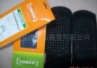 远红外磁点保健袜 创新科技与二手商机的融合