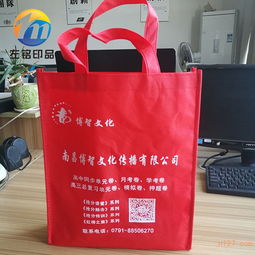 专版特别供应 江西地区精美无纺布环保袋 商贸