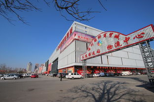 天津温州国际商贸城爱心小天使火热招募中