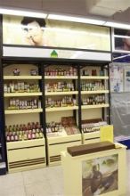 深圳流行元素商贸