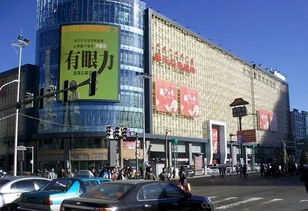 答案揭晓 东胜区五一商贸大数据来了