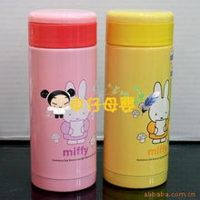 常熟市申仔母婴商贸保温杯产品列表