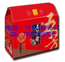 郑州礼意商贸其他休闲食品产品清单