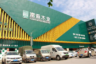 跟对人、做对事、与时俱进 内江商贸城千万大商竞风流